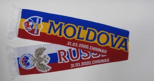 Шарф к матчу Молдова - Россия - 2020