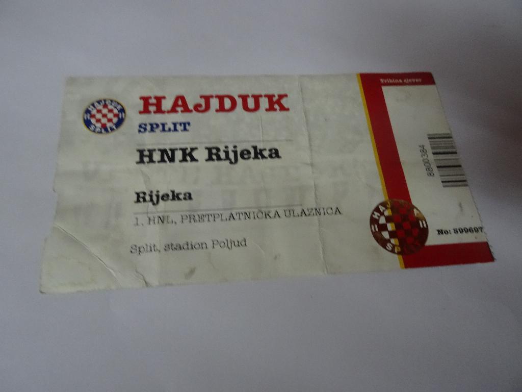 Hajduk – Rijeka, Хайдук - Риека