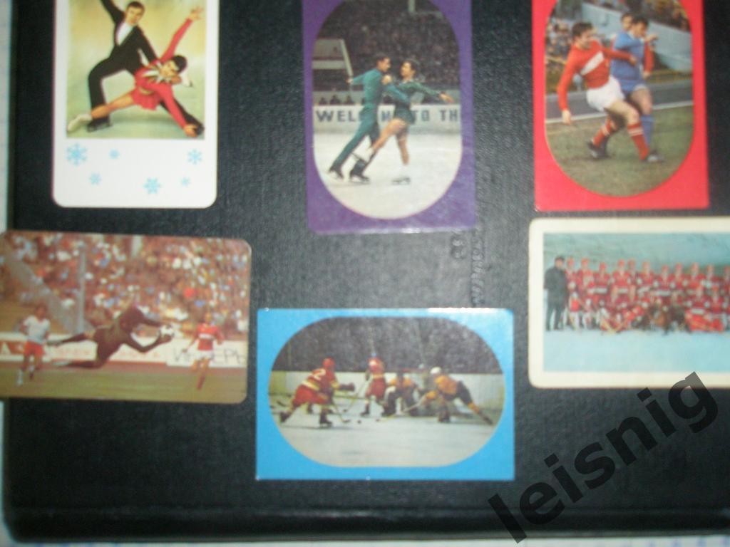 Спортивные календарики 1972-1986.