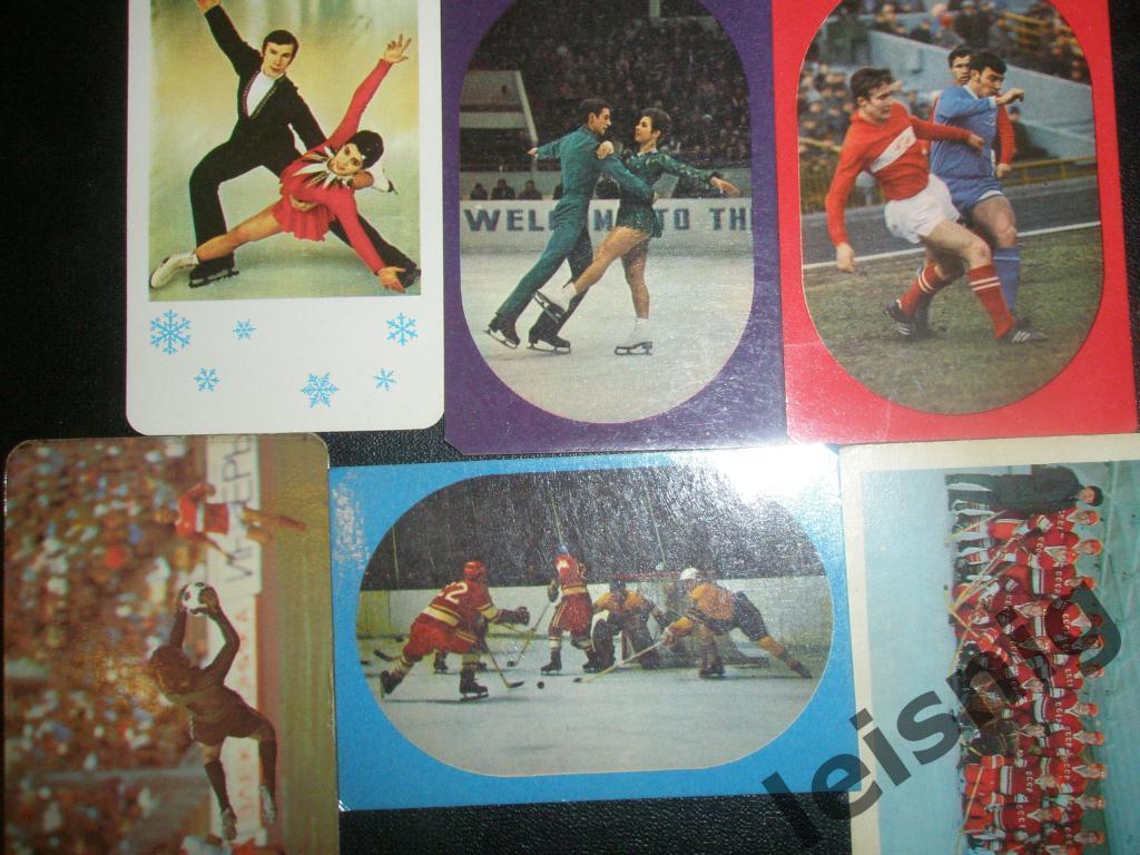 Спортивные календарики 1972-1986. 2