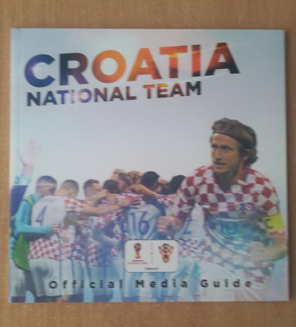 Медиа - гайд, сборная Хорватии