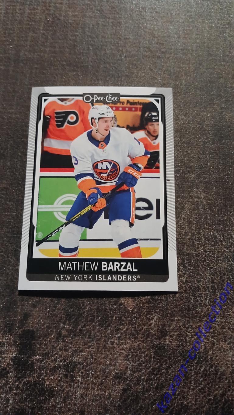 Mathew Barzal ( New York Islanders)