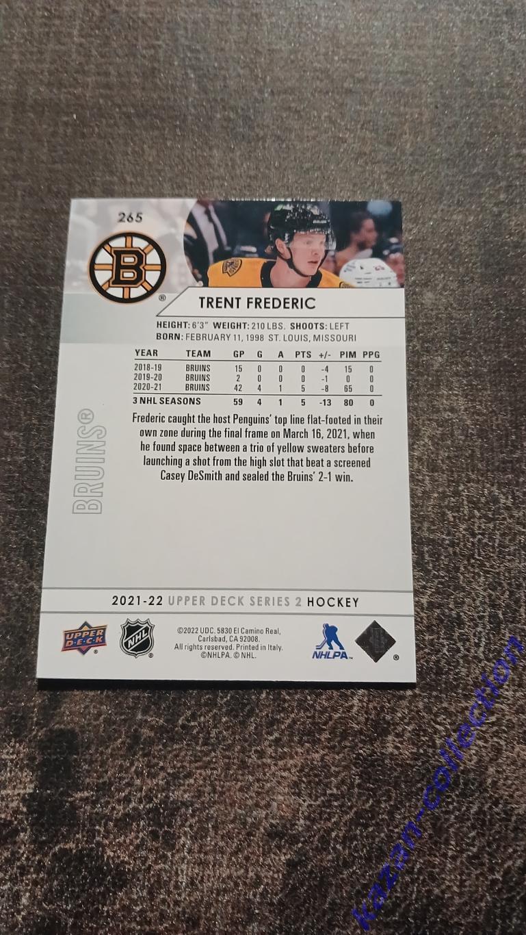 Trent Frederic ( Boston Bruins) 1