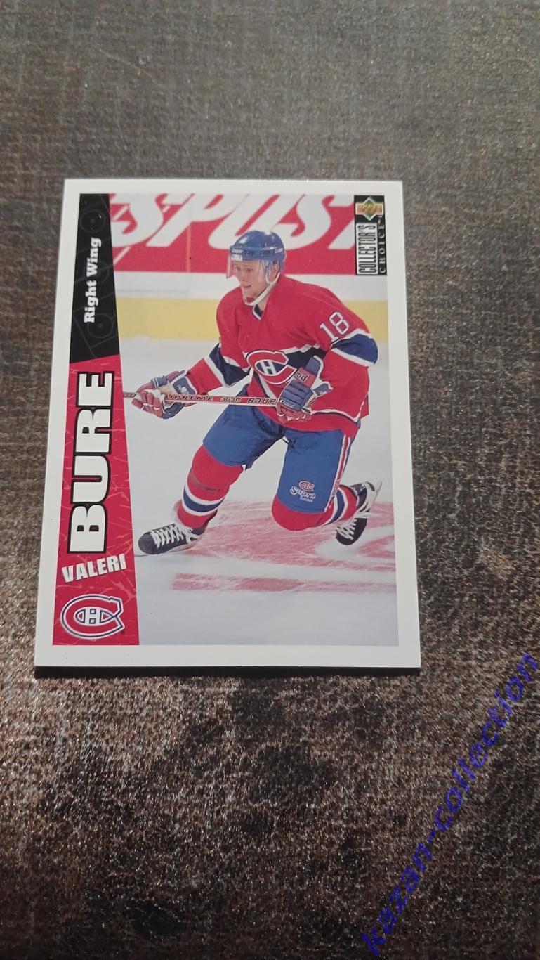 Valeri Bure ( Montreal Canadiens)