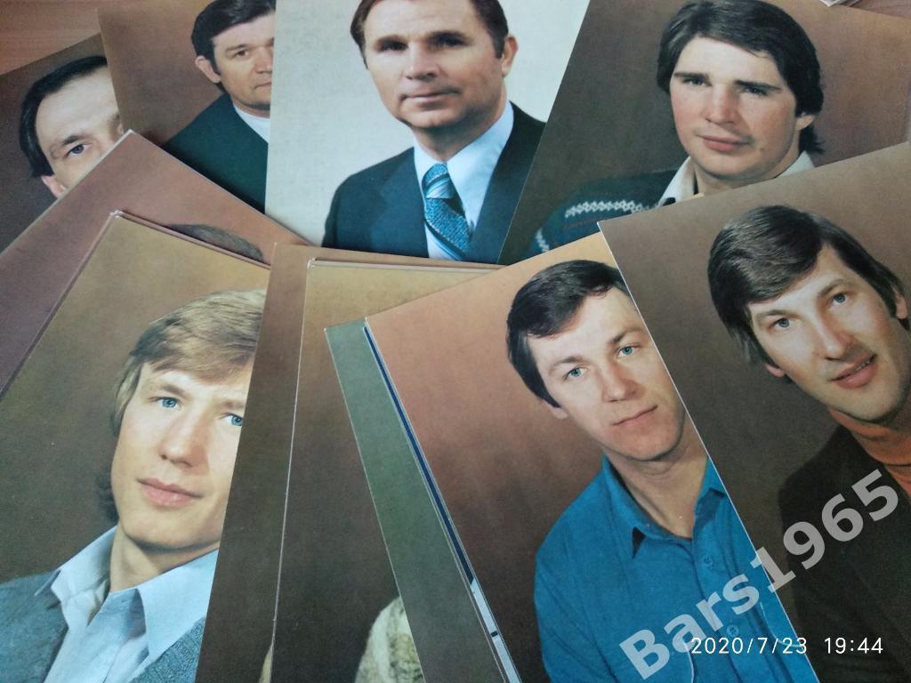 Хоккейная дружина Сборная СССР по хоккею 1984 год 2