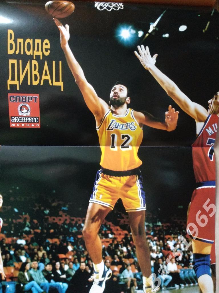 Спорт-экспресс № 8 (32) август 1999 Постер Баскетбол Владе Дивац 2