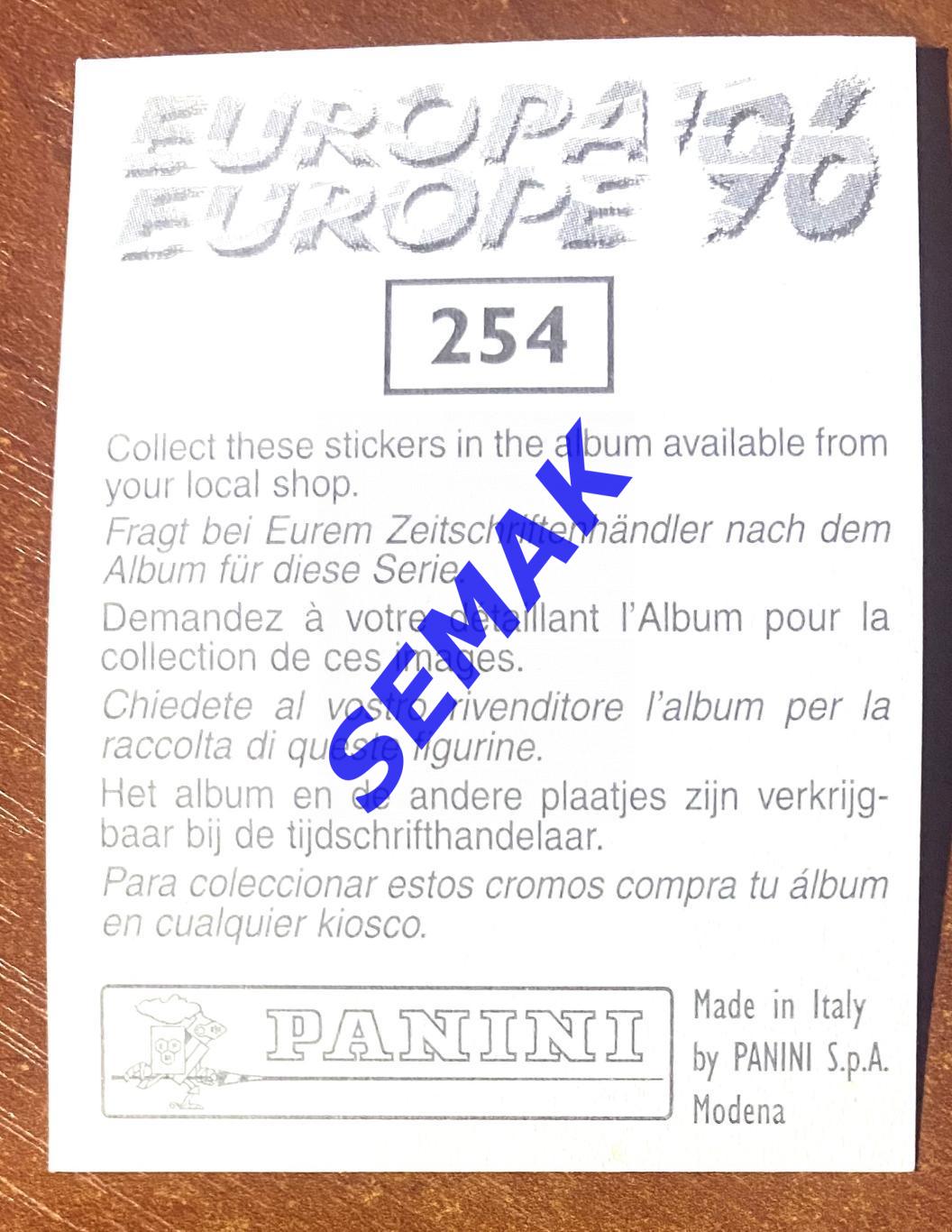 Panini-Панини. Стикер/Наклейка №-254 Евро/EURO - Англия 1996. 1