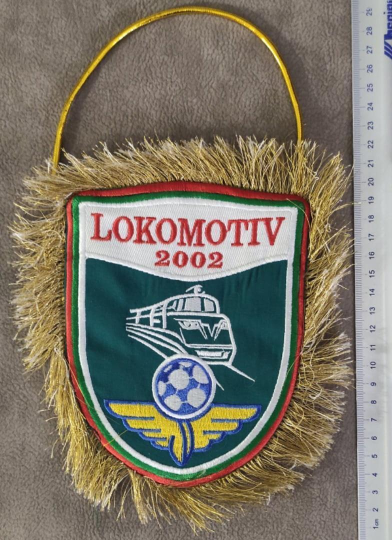 Двусторонний вымпел футбольный клуб Локомотив Узбекистан 2002
