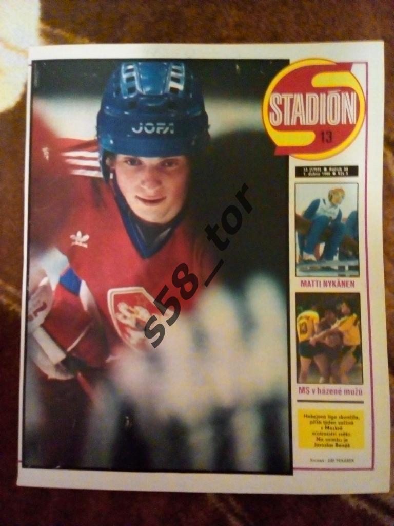Постер.Хоккей.Я.Бенак (ЧССР) 1986 г. Журнал Стадион.