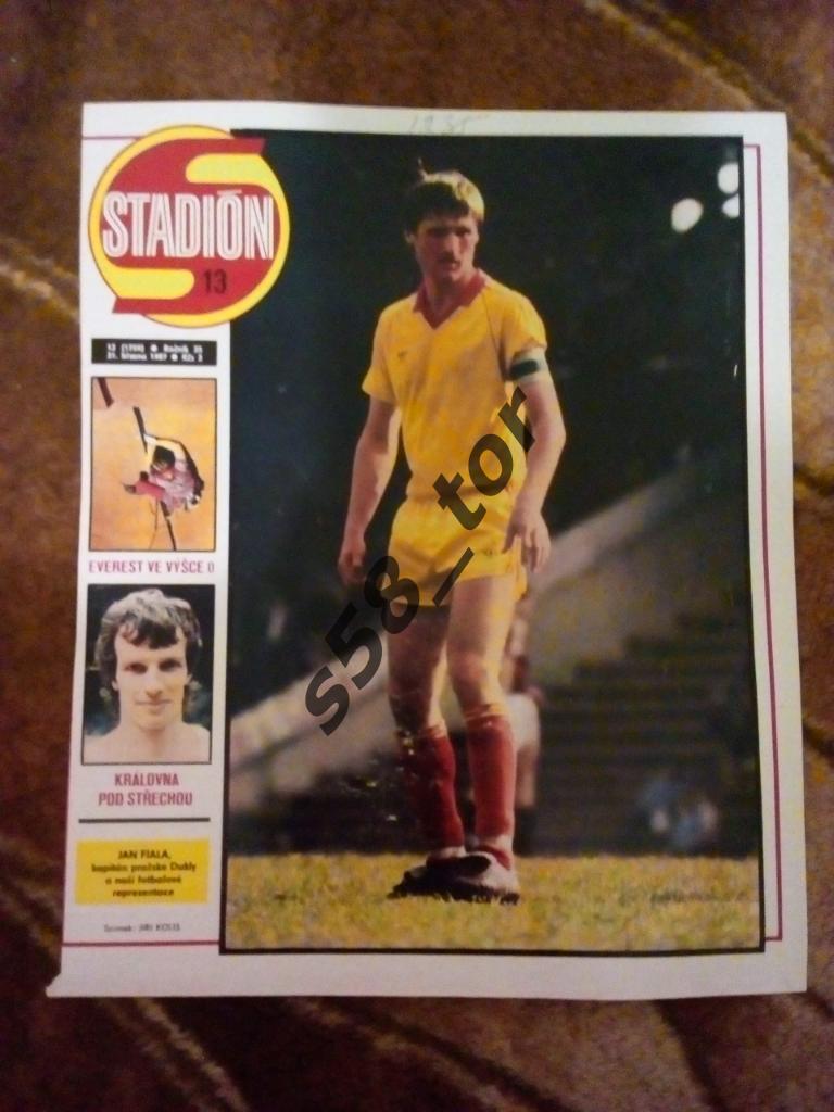 Постер,Футбол.Я.Фиала (ЧССР) 1987 г. Журнал Стадион.