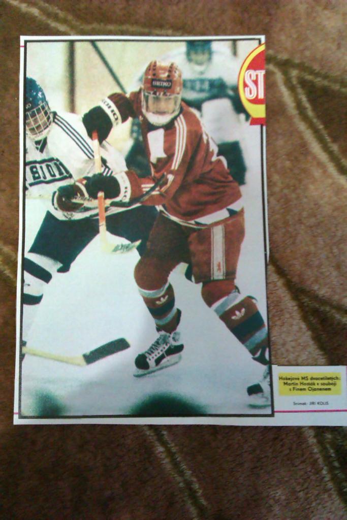 Фото.Хоккей.Чемпионат мира 1987 г. Юниоры.Журнал Стадион. 1