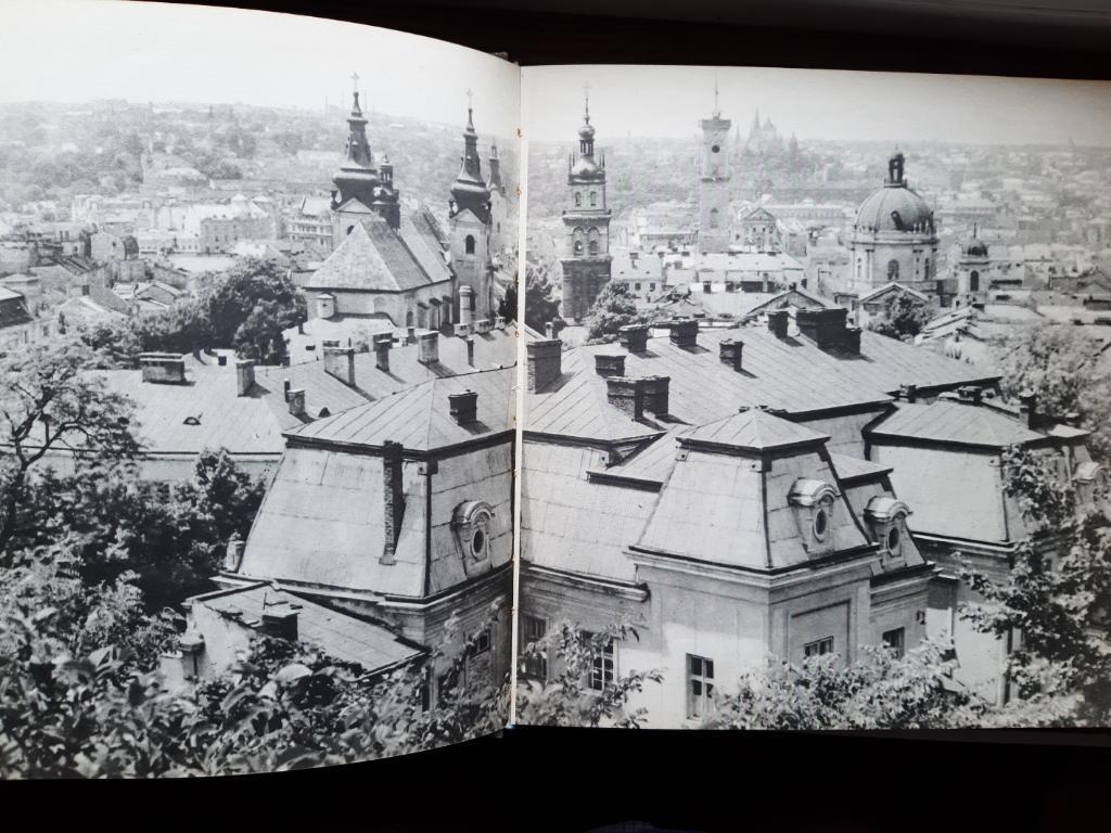 Книга - Фотоальбом. Львів. Видавництво 1969 року.