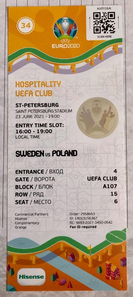 Чемпионат Европы ЧЕ Евро 2020 2021 Швеция Польша Санкт-Петербург, 23.06 №34