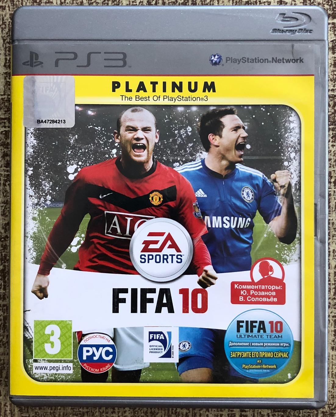 PlayStation PS3 FIFA 10 [Platinum]