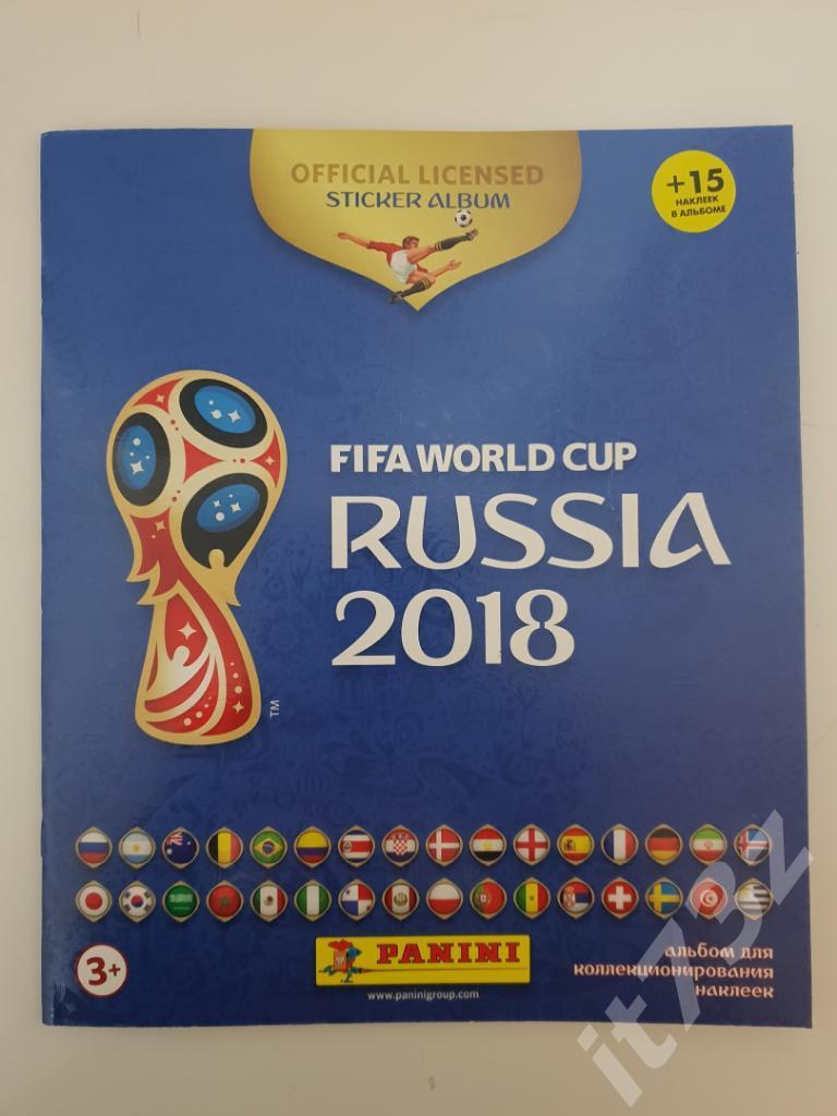 Альбом для наклеек PANINI Чемпионат Мира 2018 (вклеяно 169 наклеек)