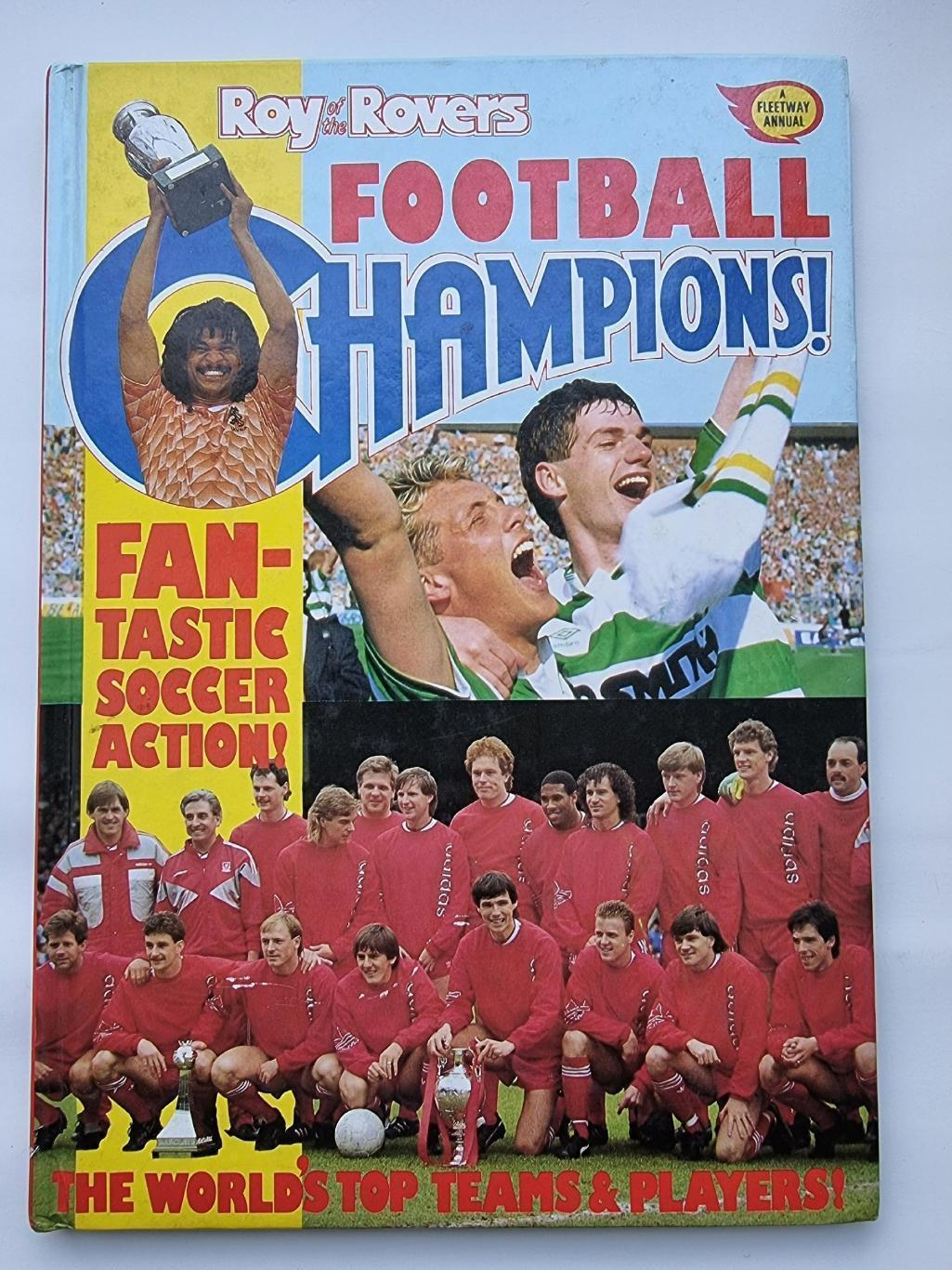 АКЦИЯ !!! Фотоальбом Футбольные Чемпионы Лондон 1989 (64 страницы)