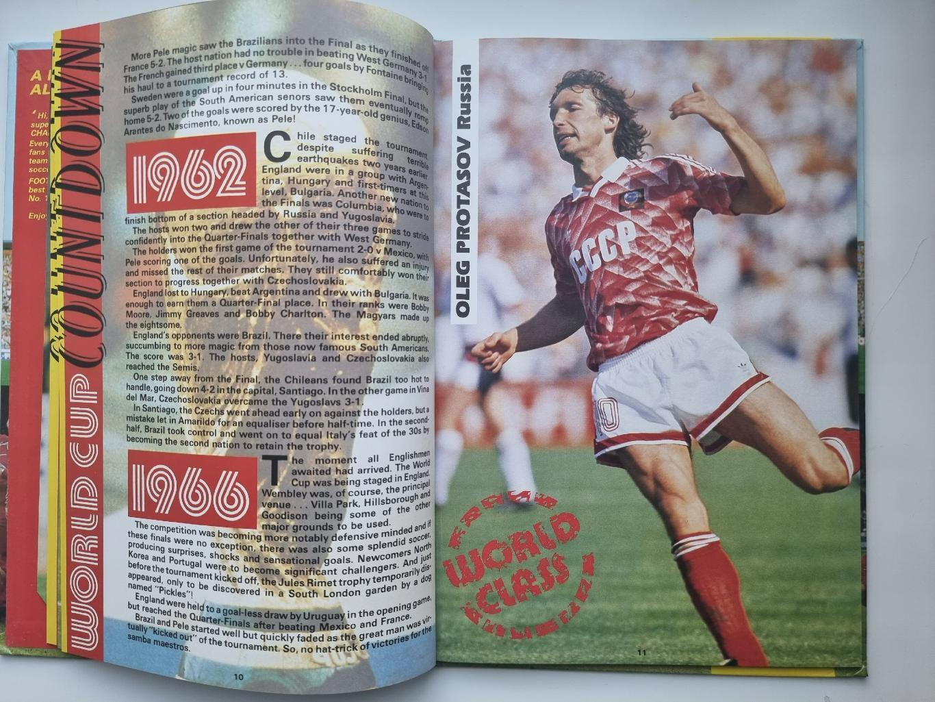 АКЦИЯ !!! Фотоальбом Футбольные Чемпионы Лондон 1989 (64 страницы) 4
