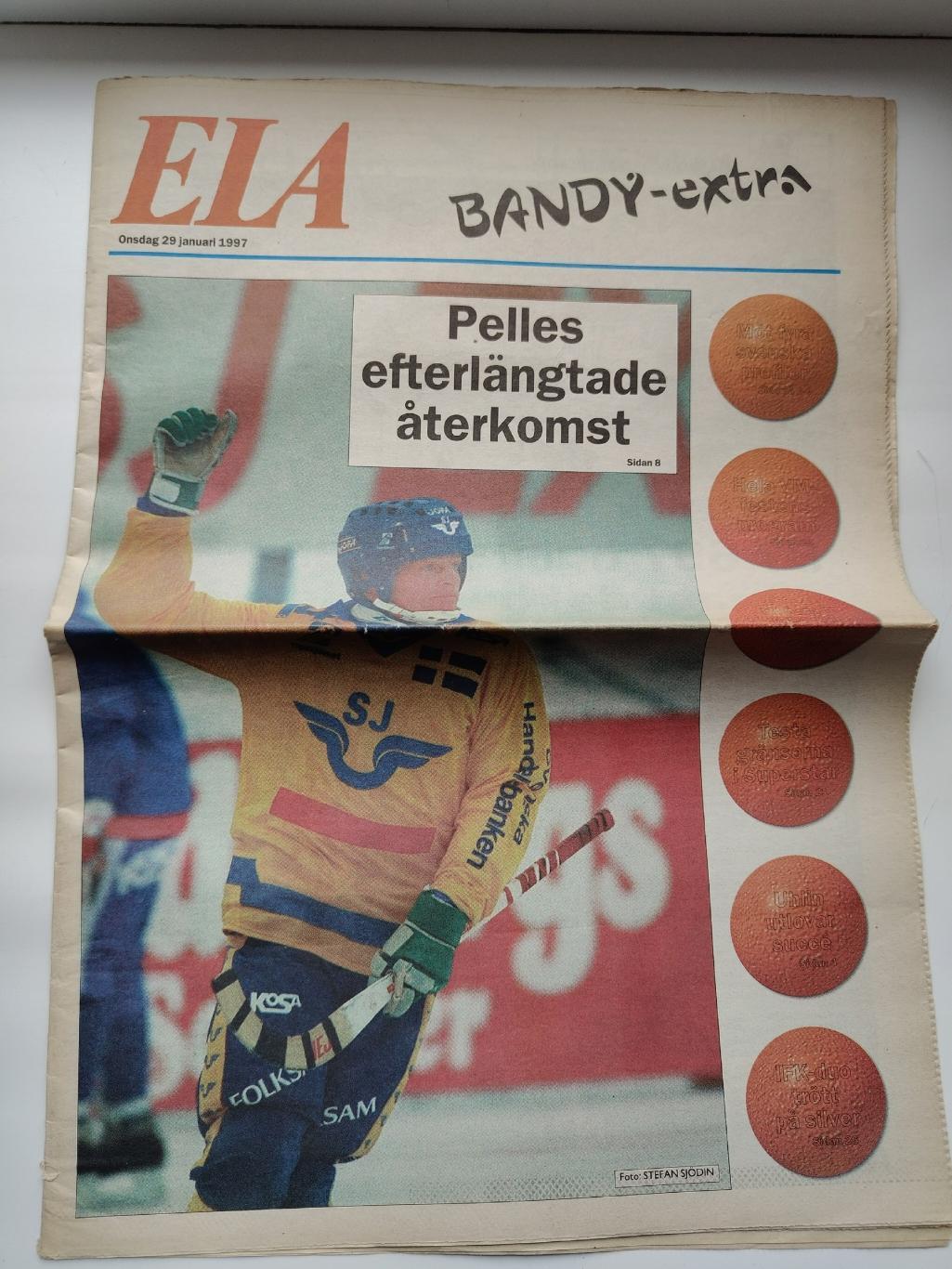 Хоккей с мячом Чемпионат Мира Швеция 1997 спецвыпуск газеты ELA пред-ние команд