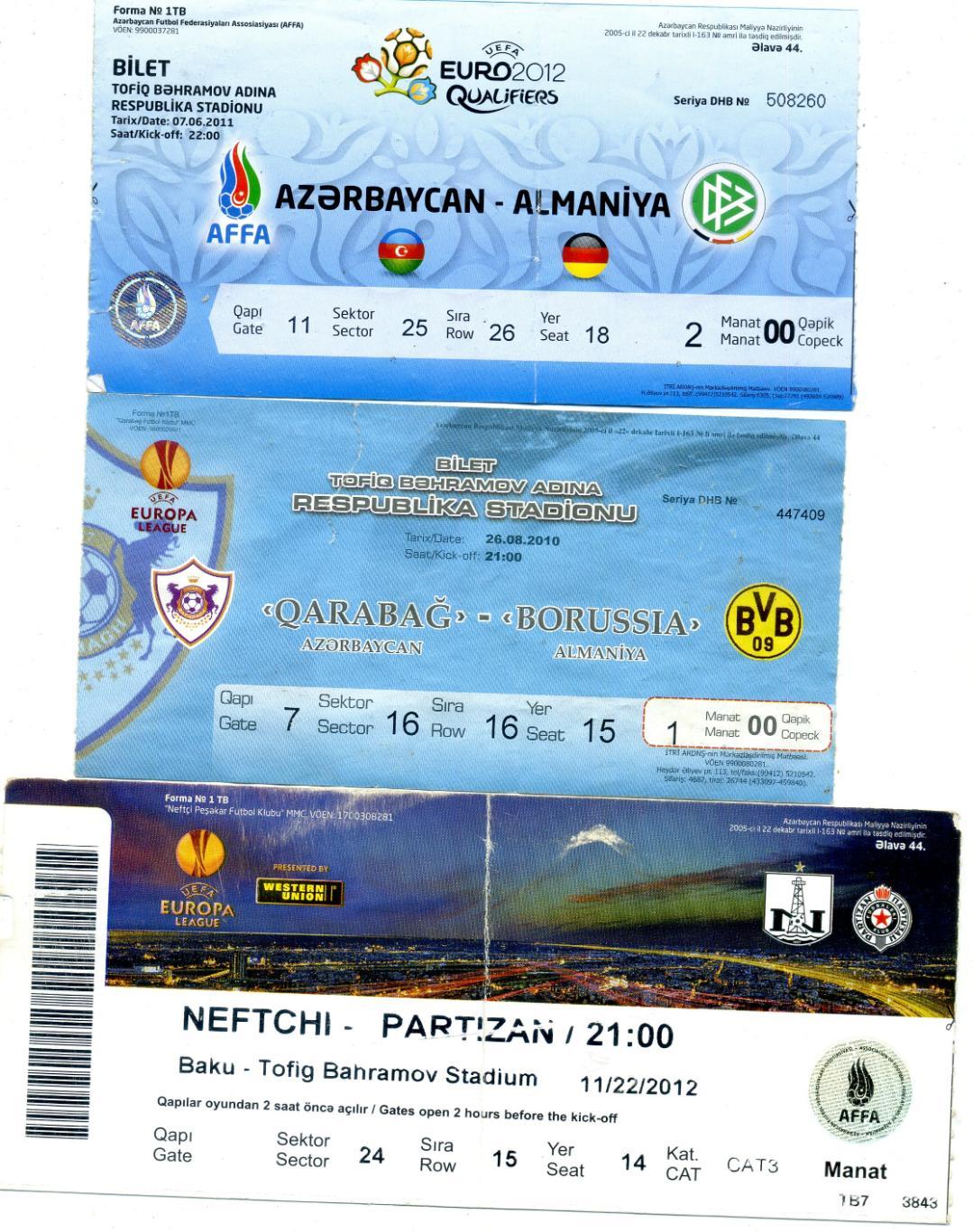 Нефтчи Баку Карабах Азербайджан Боруссия Германия Твенте Рубин Партизан 24 билет 7