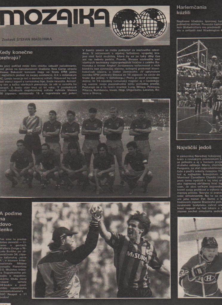 журнал Старт г.Братислава, Чехословакия 1989г. №29 3