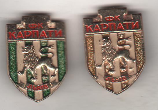 значoк футбол клуб геральдика ФК Карпаты г.Львов герб города (зеленый) левый