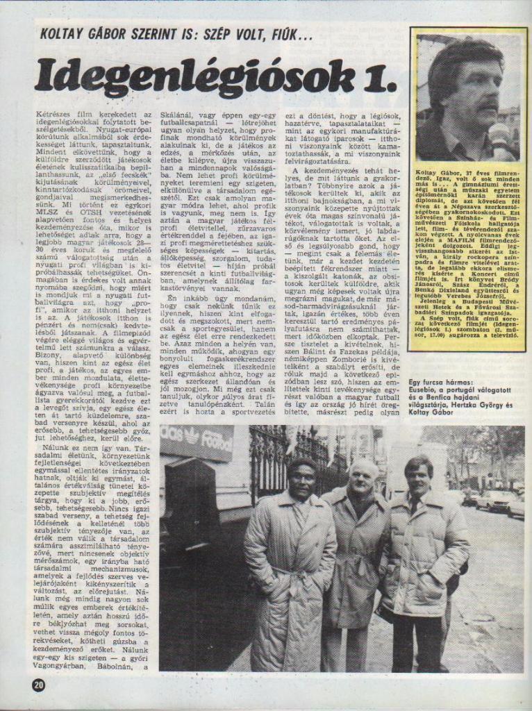 журнал Кепеш спорт г.Будапешт, Венгрия 1987г. №30 3
