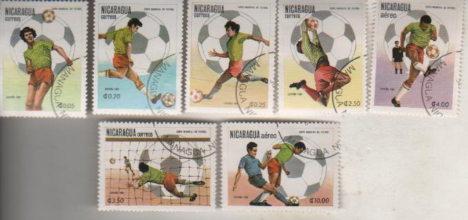 марки футбол чемпионат мира по футболу Испания-82 Никарагуа 1982г. (7 марок)