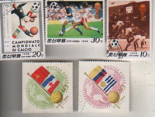 марки футбол чемпионат мира по футболу Италия-90 КНДР 1988г. (из 3 марок)
