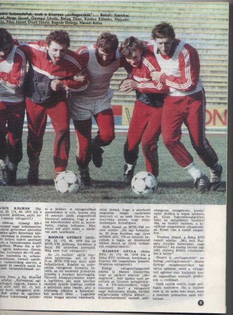 журнал Кепеш спорт г.Будапешт, Венгрия 1985г. №49 3