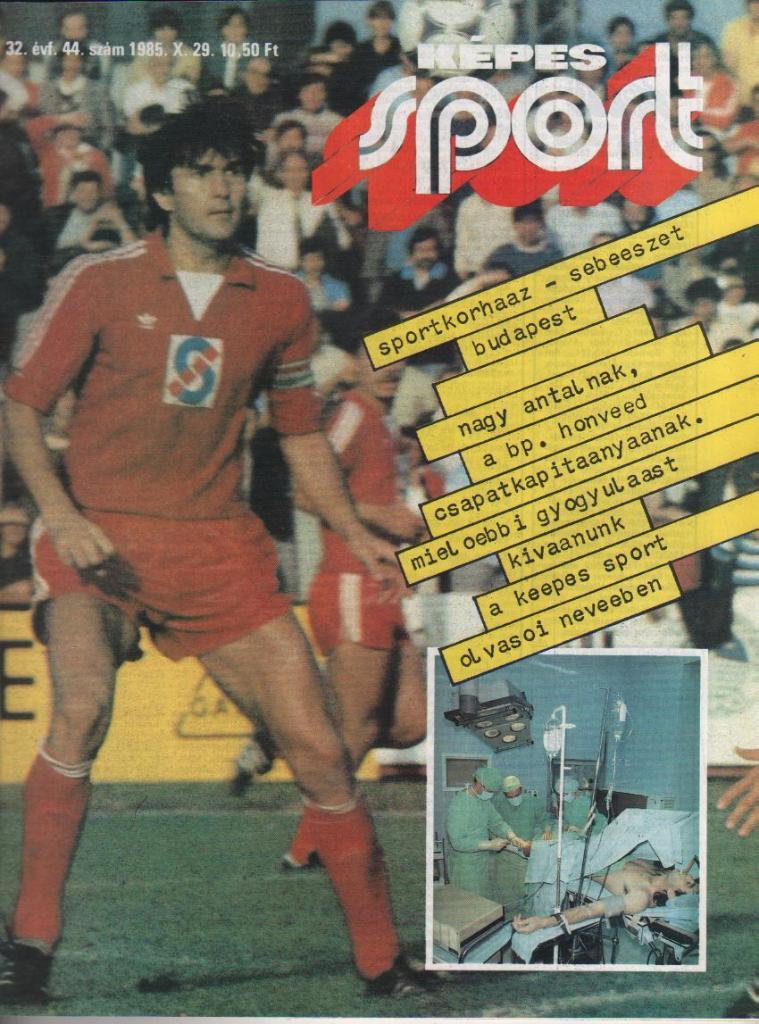 журнал Кепеш спорт г.Будапешт, Венгрия 1985г. №44