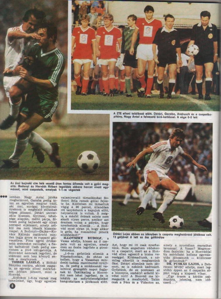 журнал Кепеш спорт г.Будапешт, Венгрия 1985г. №44 1