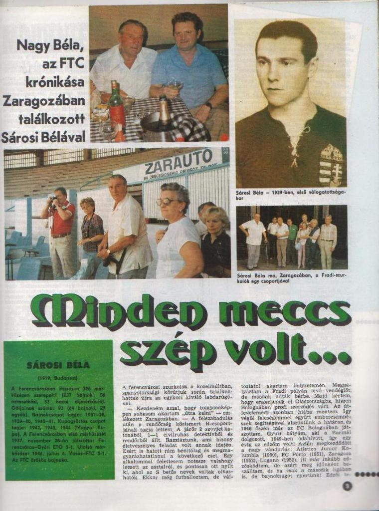 журнал Кепеш спорт г.Будапешт, Венгрия 1985г. №44 2