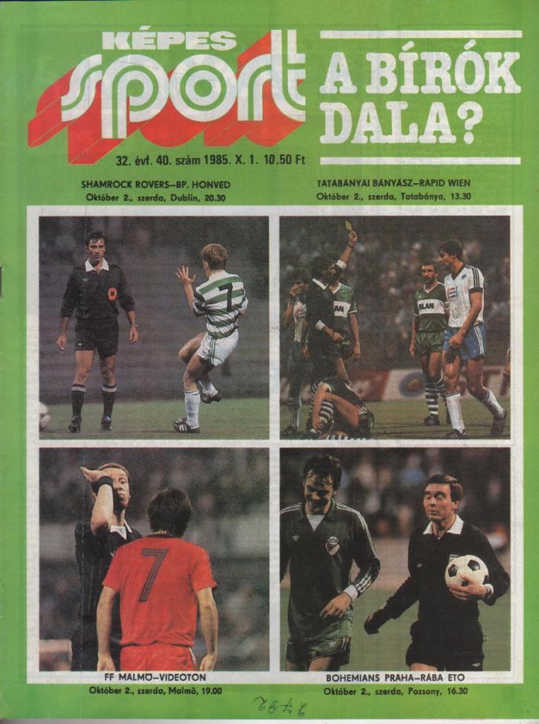 журнал Кепеш спорт г.Будапешт, Венгрия 1985г. №40