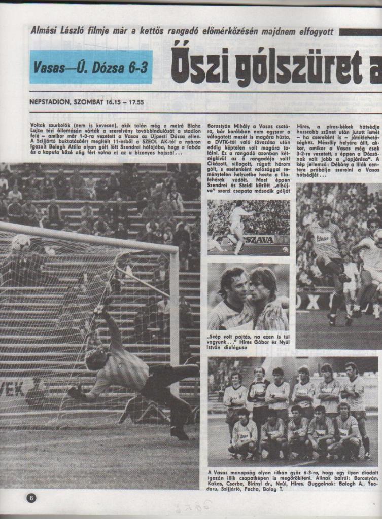 журнал Кепеш спорт г.Будапешт, Венгрия 1985г. №40 1