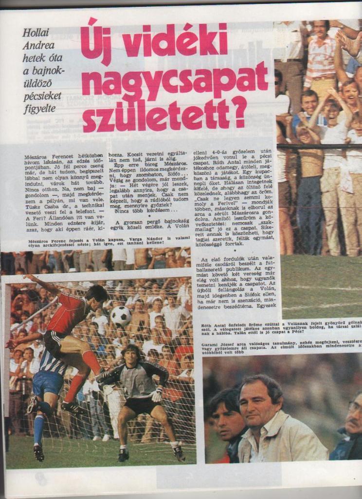 журнал Кепеш спорт г.Будапешт, Венгрия 1985г. №40 2