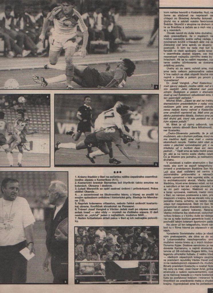 журнал Старт г.Братислава, Чехословакия 1990г. №27 1