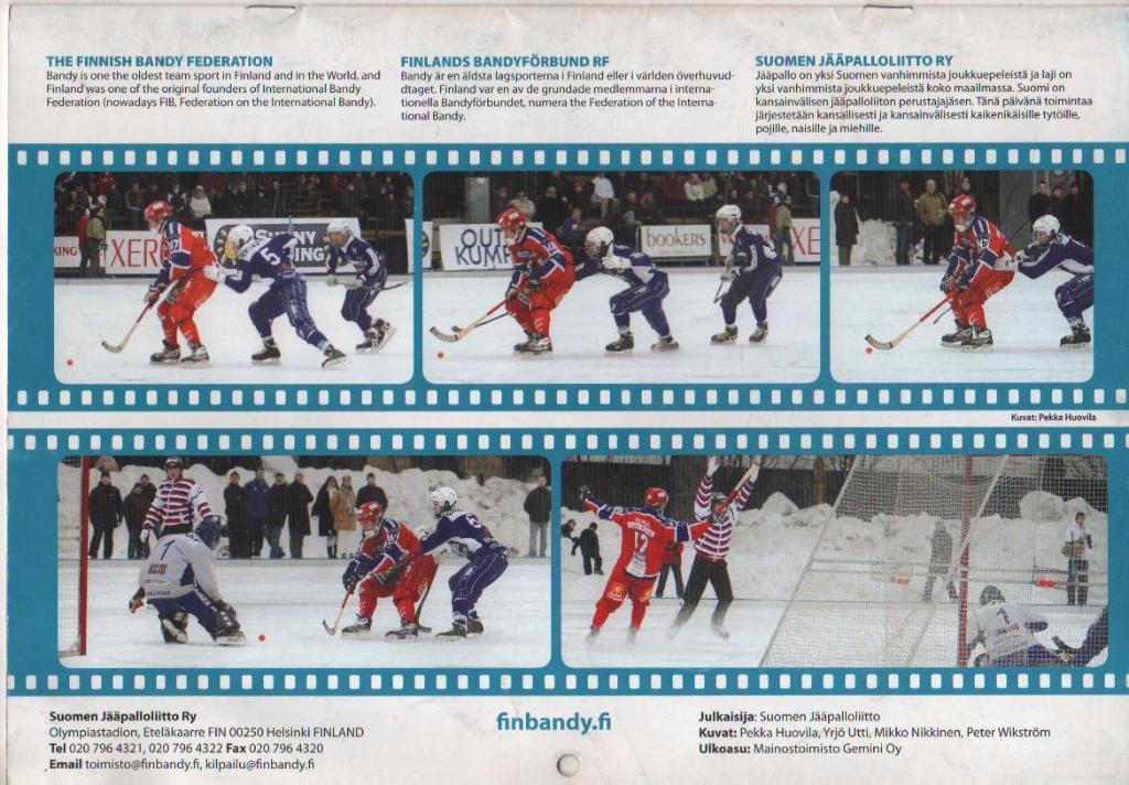 фотобуклет хоккей с мячом финский календарь по хоккею с мячом 2010г. 1