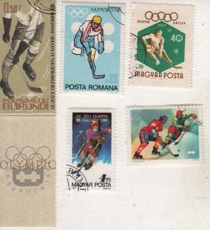 марки хоккей с шайбой олимпийские игры Инсбрук-64 Бурунди 1964г.