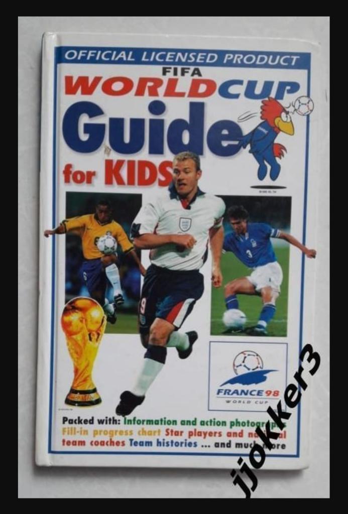 Чемпионат мира по футболу 1998, Франция. Официальная программа