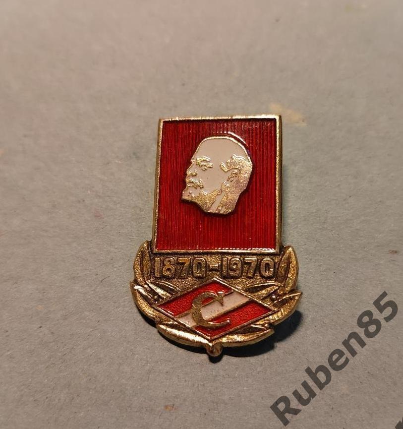 Значок Спартак Москва - Ленин 100 лет 1870 - 1970
