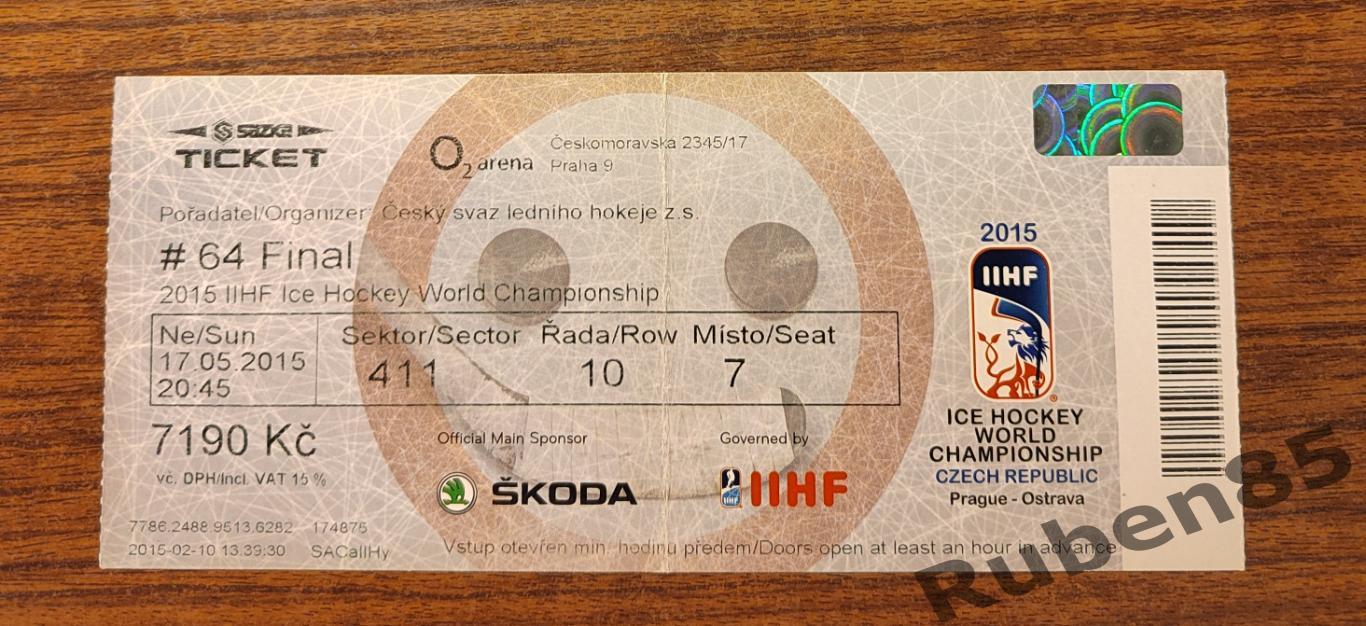 Хоккей. Билет Россия - Канада 2016 финал чемпионата мира