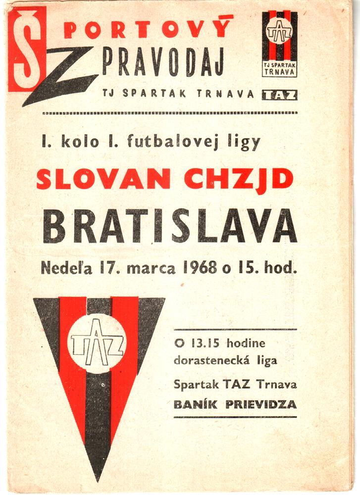 1968 Spartak Trnava - Slovan Bratislava / Спартак (Трнава) - Слован (Братислава)