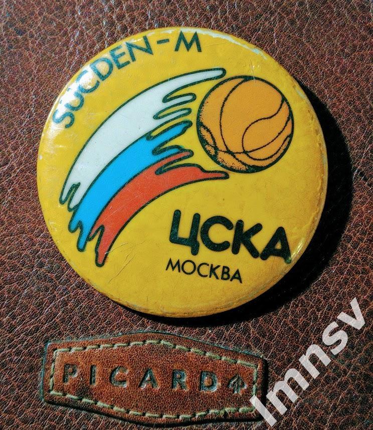 ЦСКА Москва Баскетбол спонсор SCUDEN-М бакинская пуговица