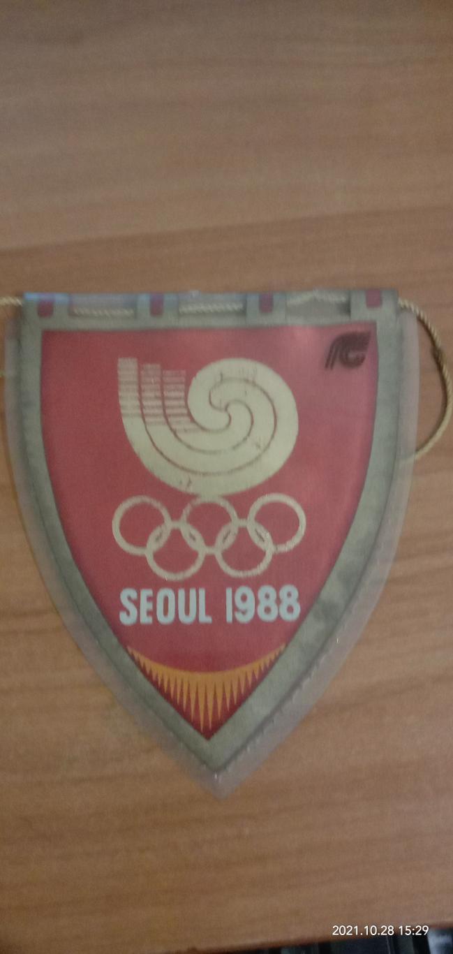 Вымпел Олимпиада 1988,Сеул ,футбол