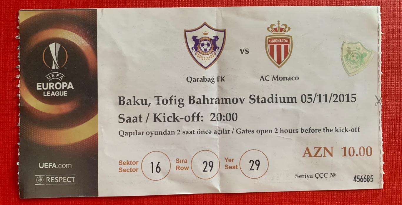 Билет Карабах - Монако 05.11.2015