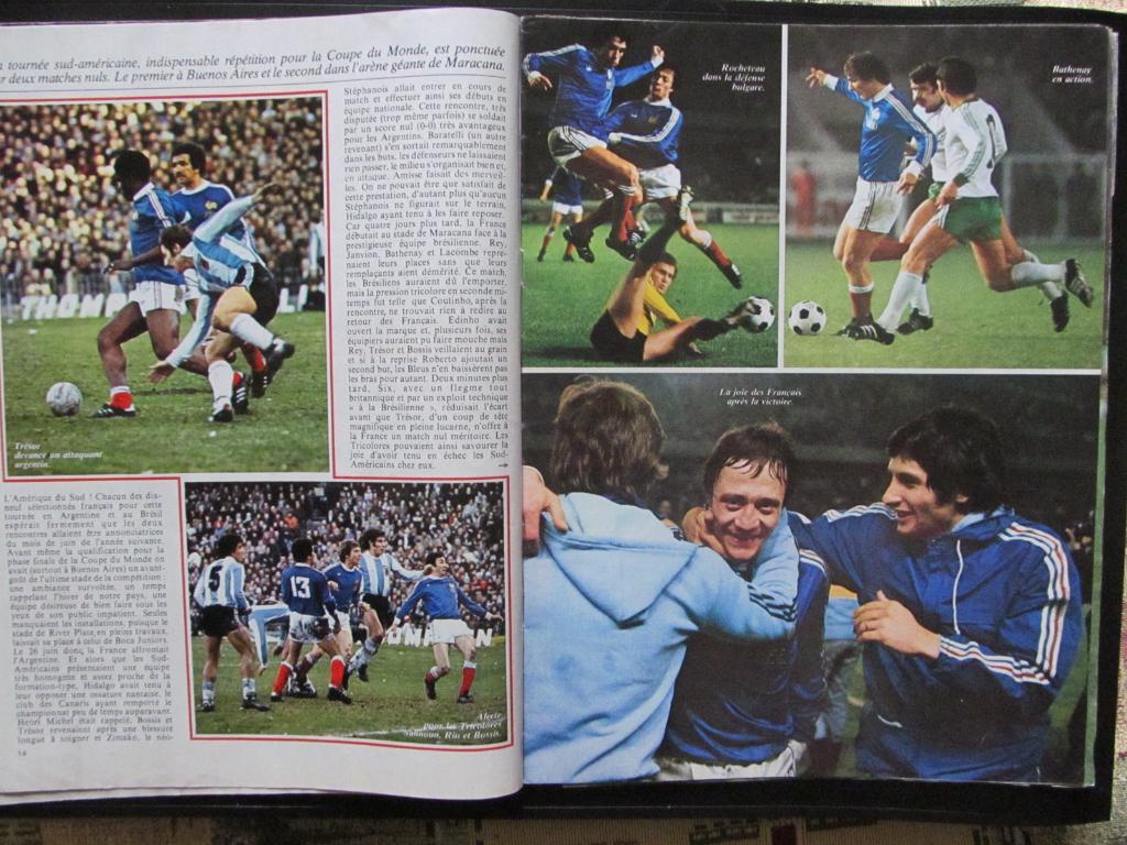 Журнал ONZE (Франция) 1978. Представление игроков сб. Франции к ЧМ-78 4