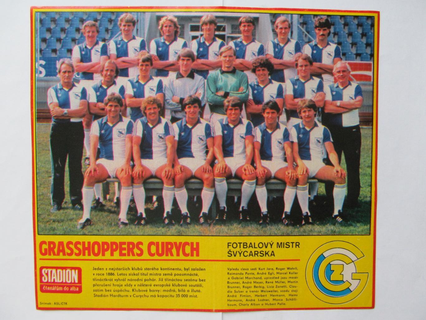 Постер Грассхопперс из журнала Stadion/Стадион 1982г