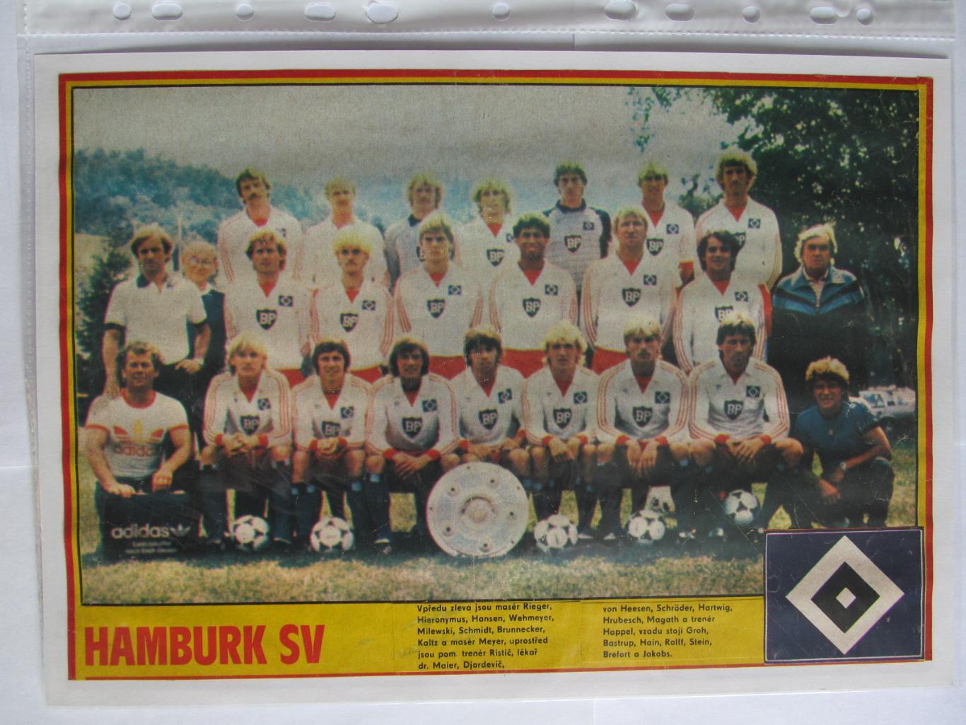 Постеры Данди Юнайтед и Гамбург из журнала Stadion/Стадион 1983г