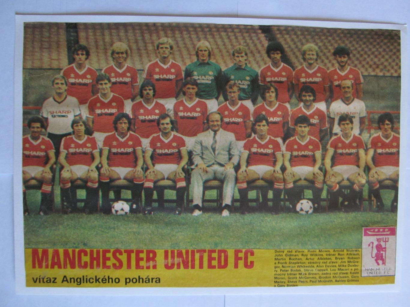 Постеры Манчестер Юнайтед и Раднички из журнала Start 1983г