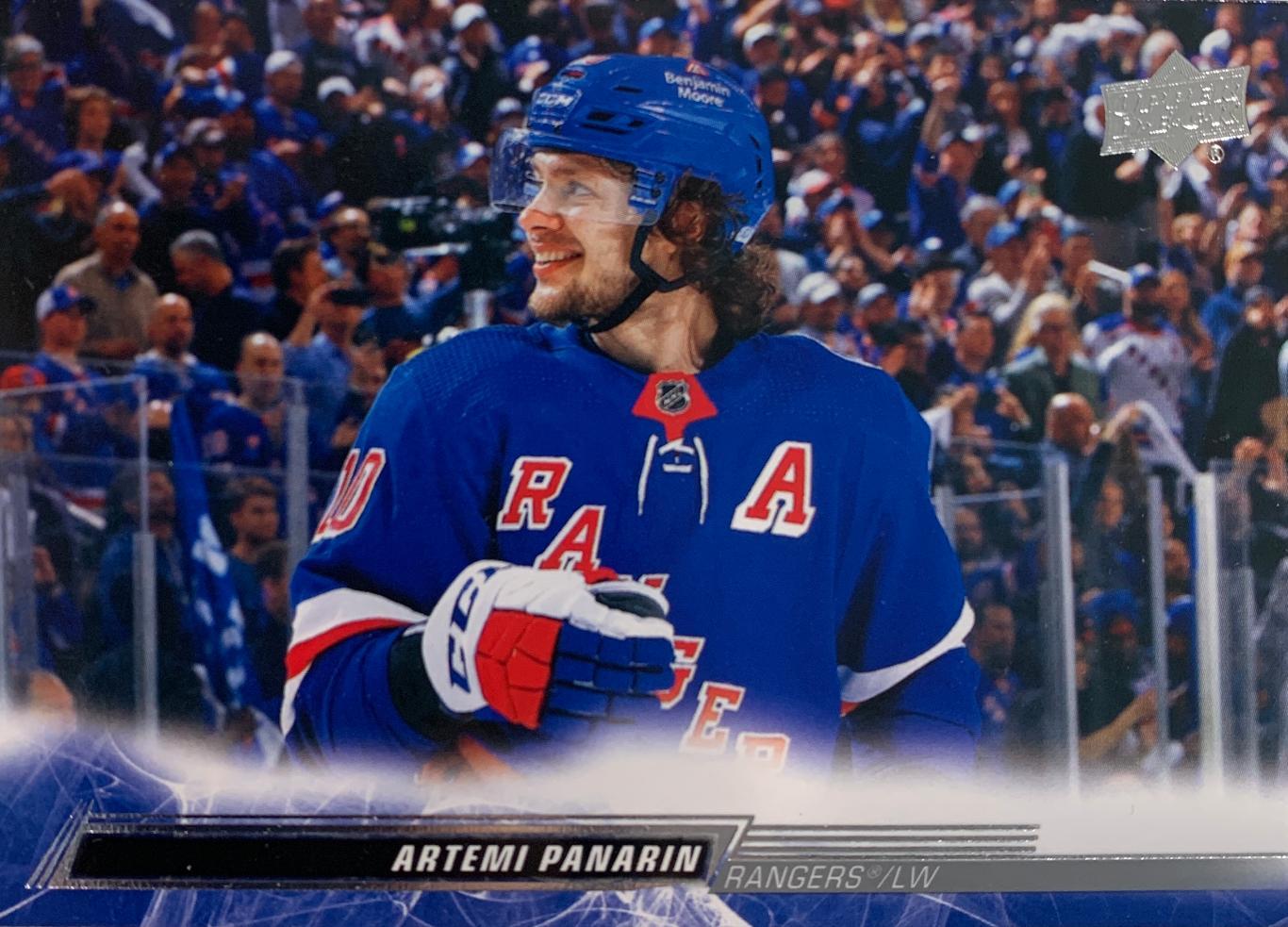 Хоккей. Карточка Артемий Панарин (New York Rangers, Витязь/СКА/Ак Барс) НХЛ, КХЛ